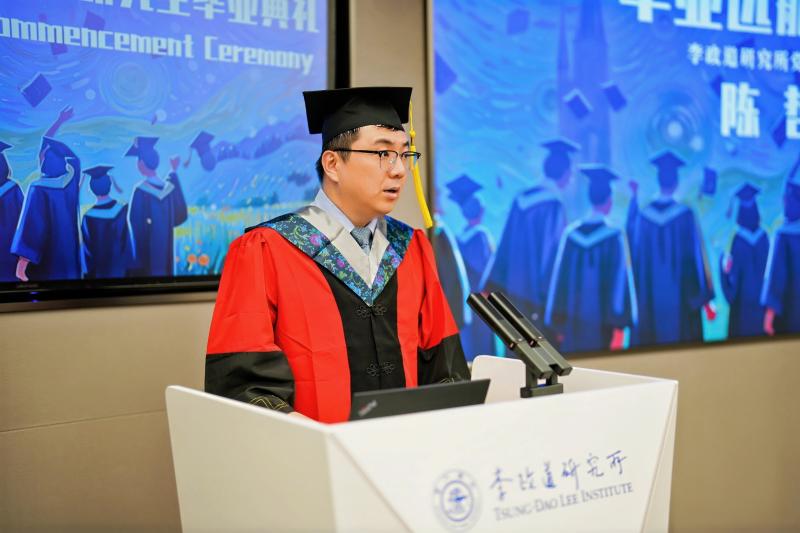 4陈哲发言1.jpg