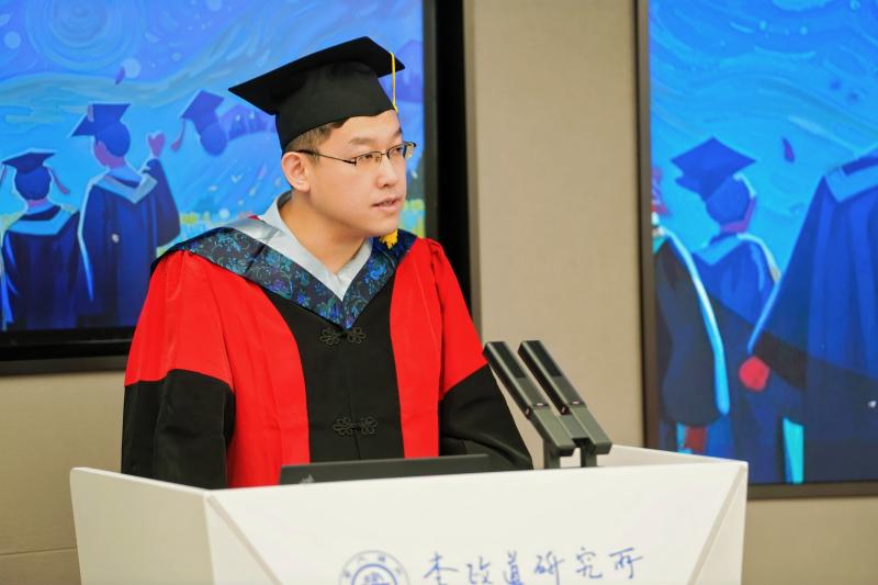 5李数发言1.jpg