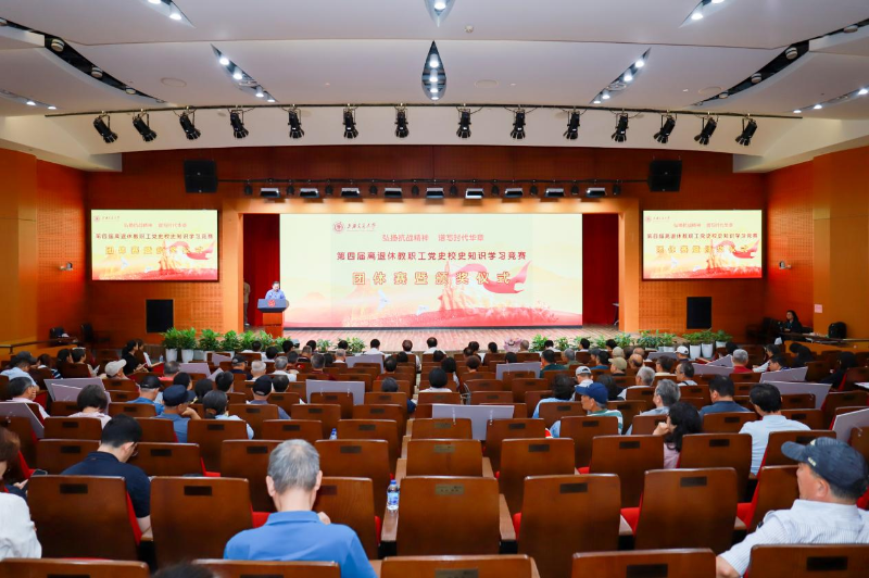 图片 4.png