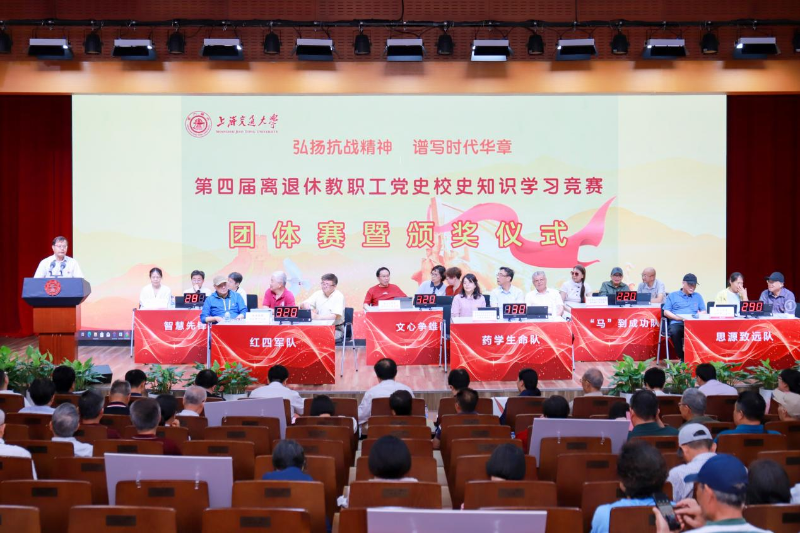 图片 5.png