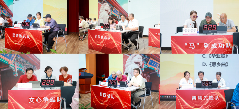 图片 7.png