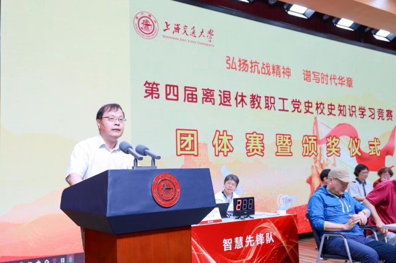 图片 6.png