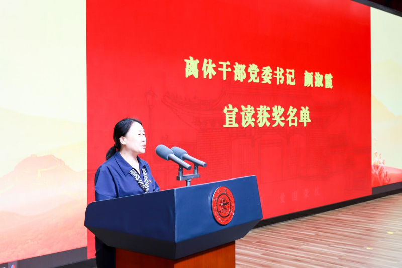 图片 10.png
