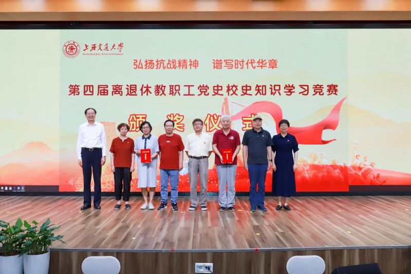 图片 12.png