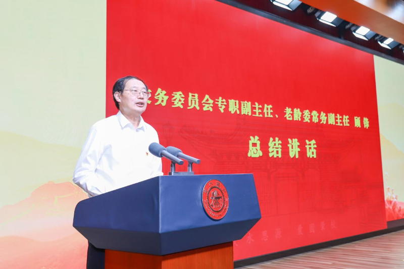 图片 19.png