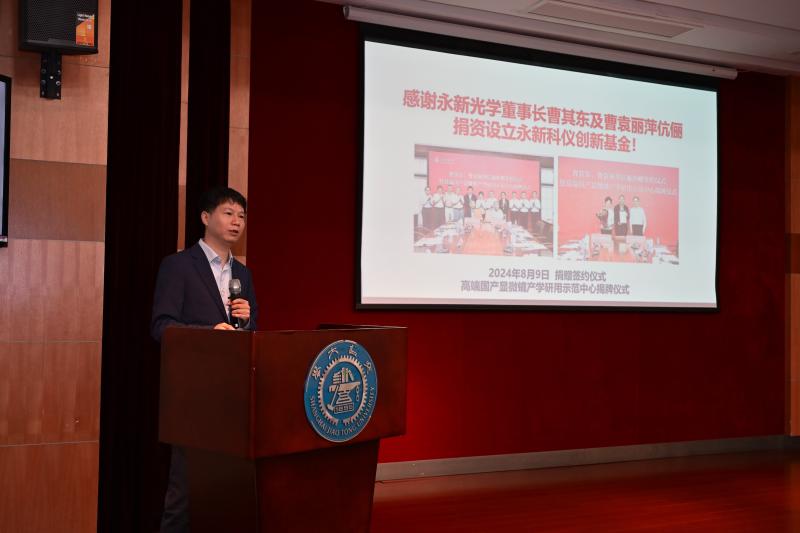 图3.JPG