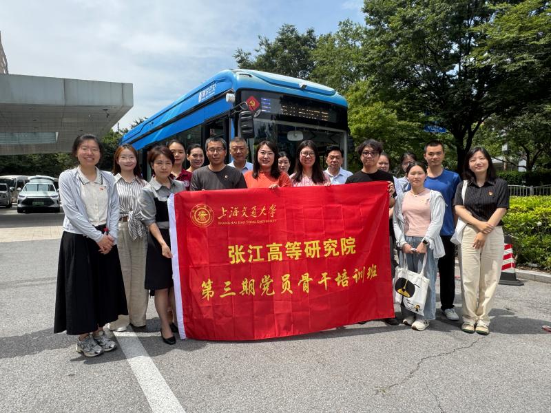 微信图片_20250630091749.jpg