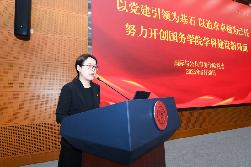 上海交通大学召开庆祝中国共产党成立104周年座谈会（报送稿）534.png