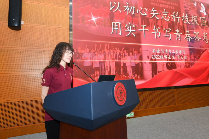上海交通大学召开庆祝中国共产党成立104周年座谈会（报送稿）538.png