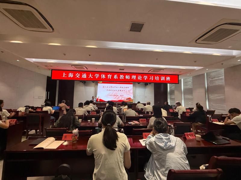讲座.jpg
