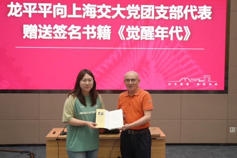 微信图片_20250627145549.jpg
