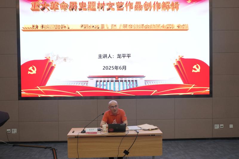 微信图片_20250627145531.jpg