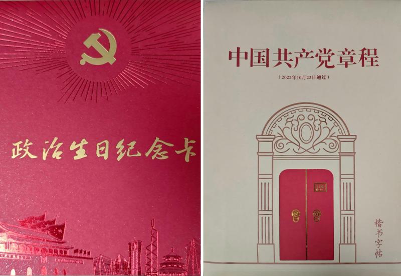 微信图片_20250702091329(1)(1).jpg