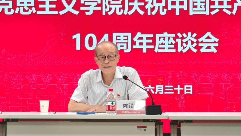 陈老师.jpg