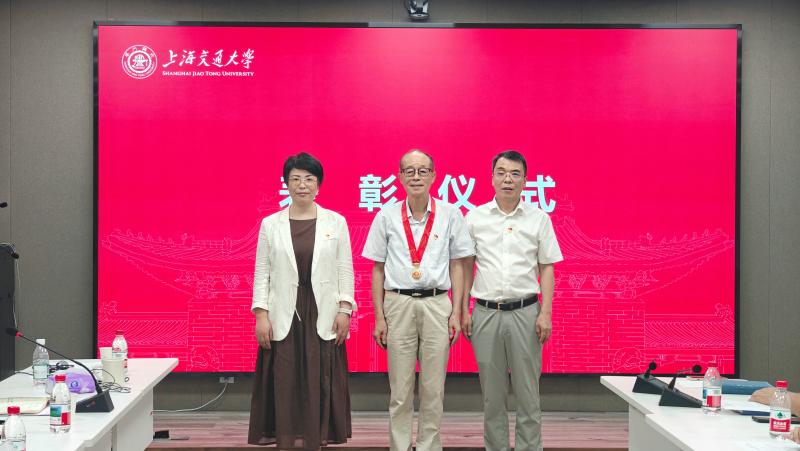 在党50年.jpg