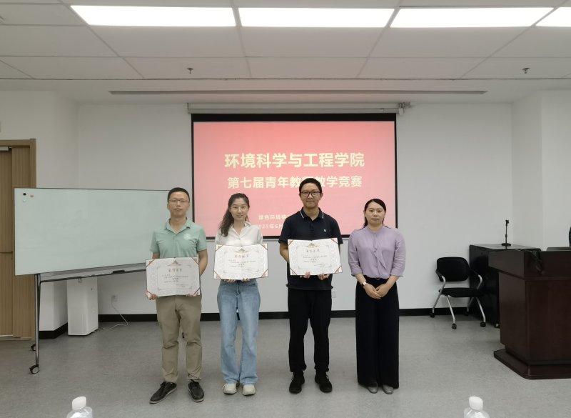 微信图片_20250623201419.png