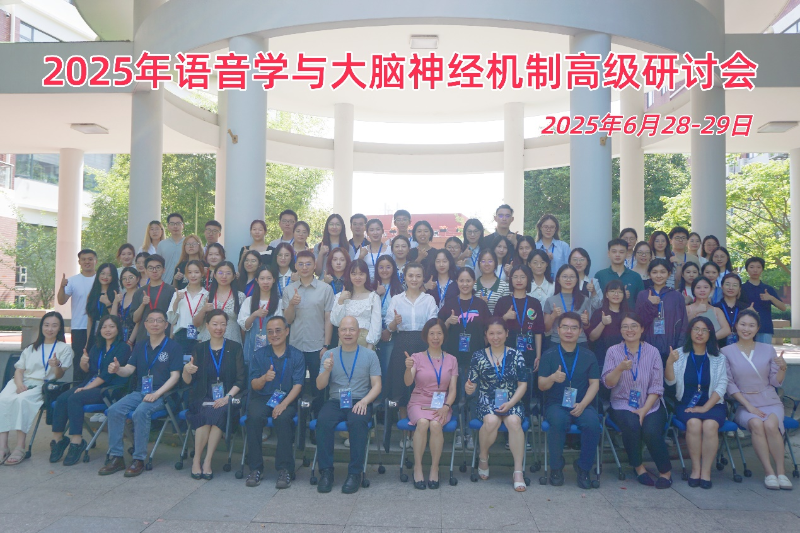 合照2.png