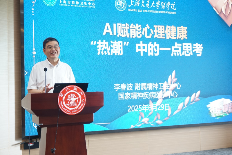 李春波.png