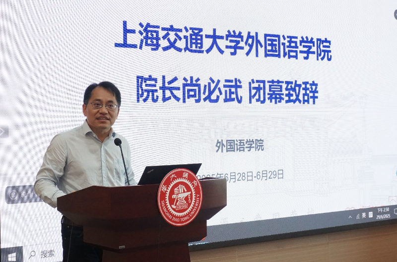 尚必武.png