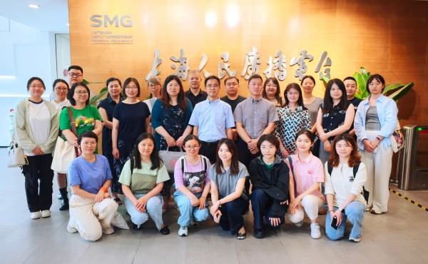 交大出版社走进SMG东方广播中心交流参访