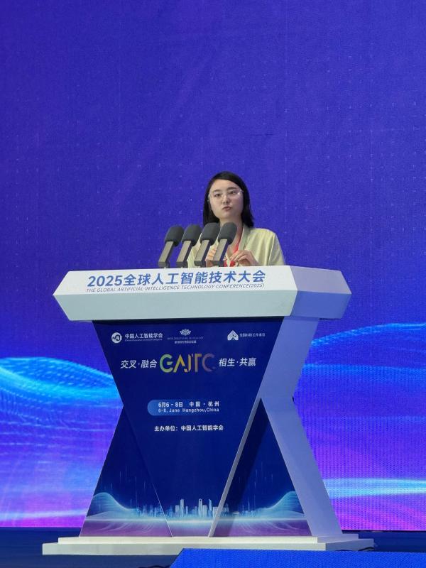 微信图片_20250705114745.jpg