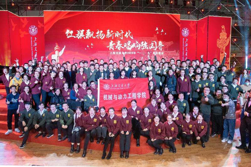 20. 师生合唱团获校“一二·九”歌会金奖.jpg