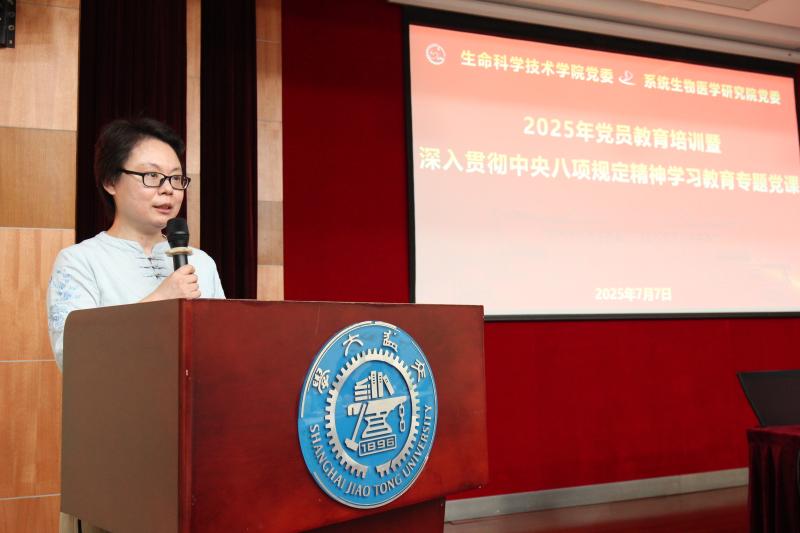 微信图片_20250707161445.jpg