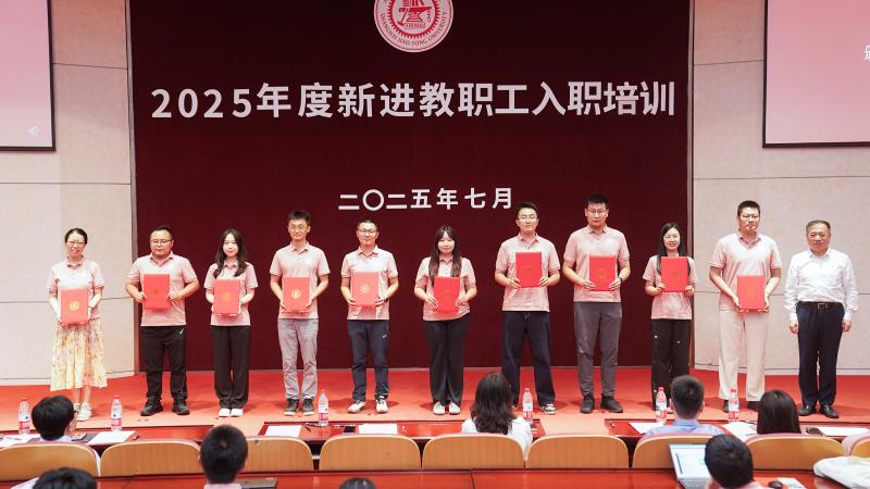 学员代表合照2.jpg