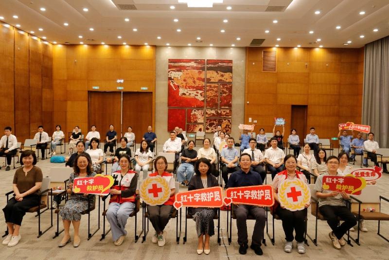 档案文博管理中心联合审计处举行红十字救护员培训