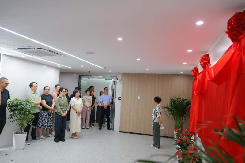 教服集团迁新址，新起点启新征程