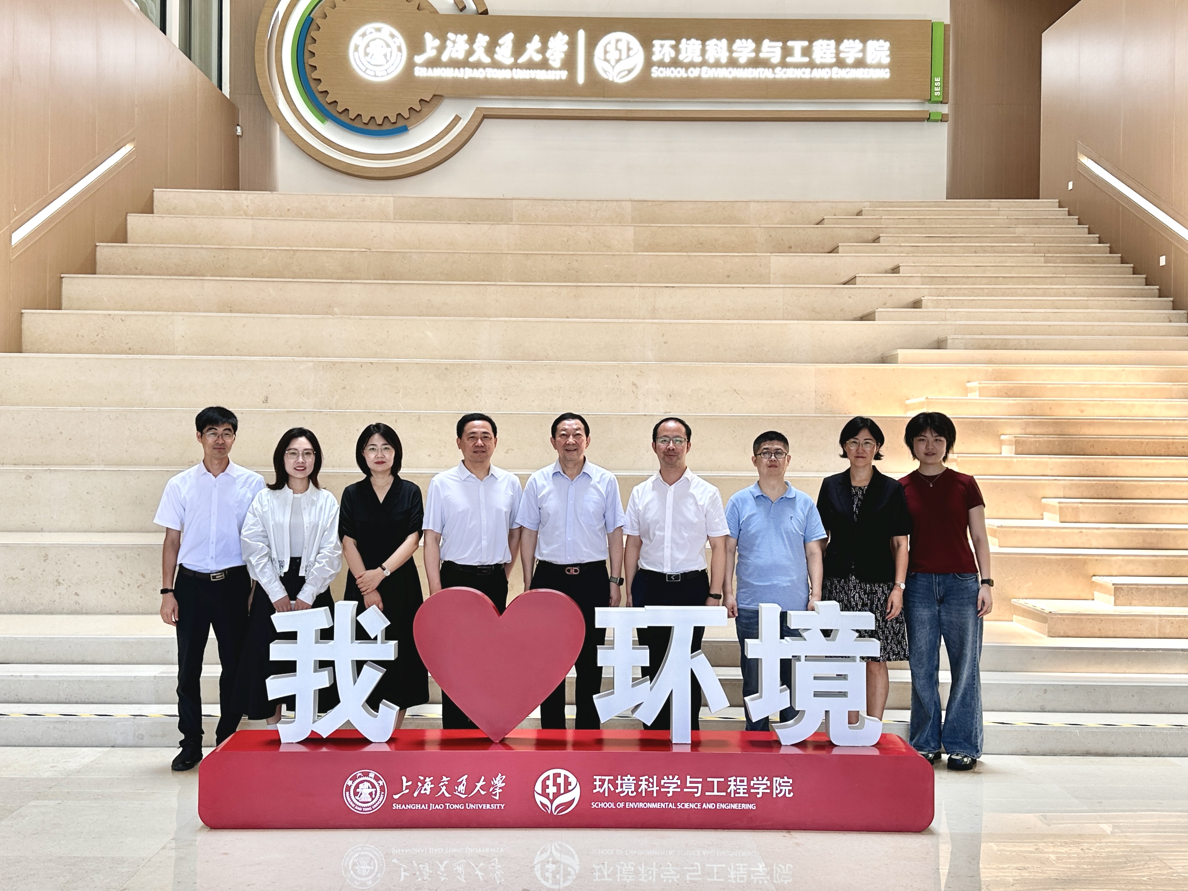 宁夏大学生态环境学院一行到环境学院座谈交流