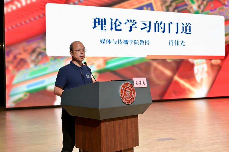 图8.jpg