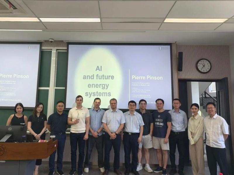 电气工程学院举办“人工智能与能源系统前沿交叉论坛”