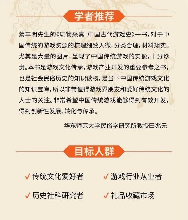 图片5.jpg