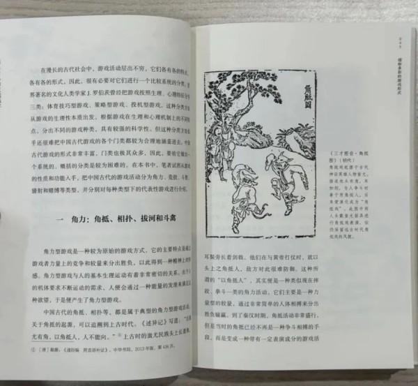 图片6.jpg