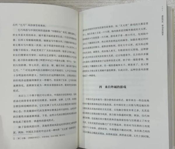 图片8.jpg