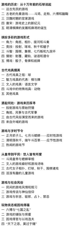 图片9.jpg