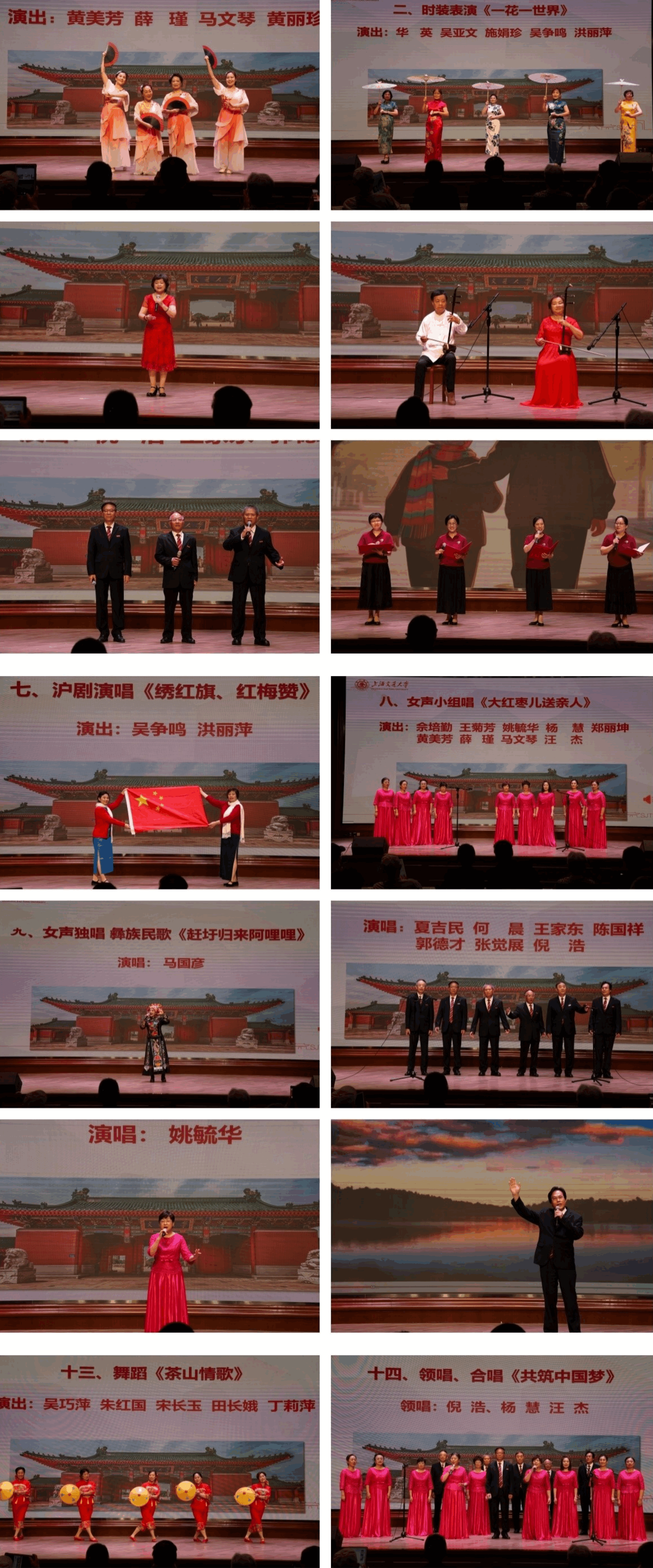 微信图片_20250711134140_副本.gif