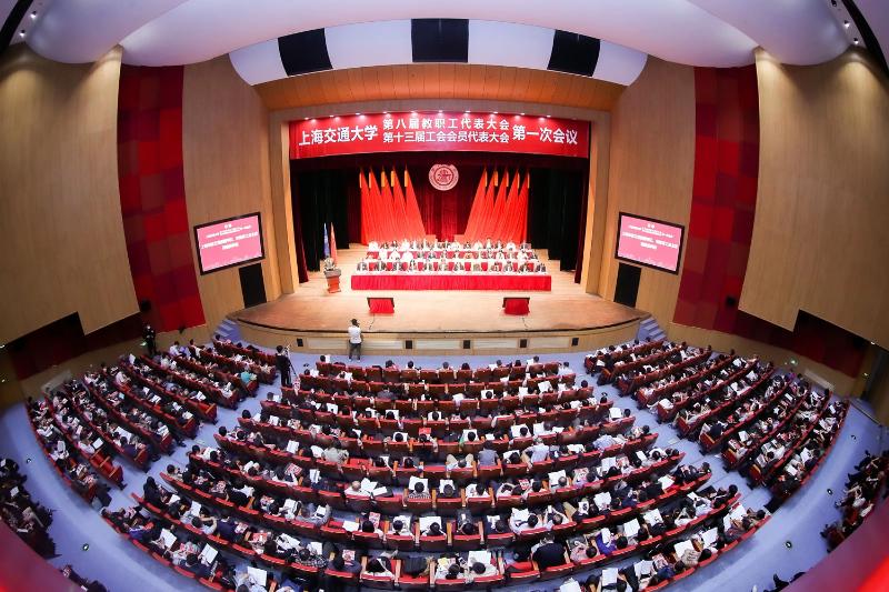 校工会：以教职工心为心，“㠭”新时期工会力量