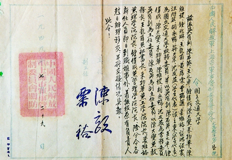 微信截图_20250711215857.png
