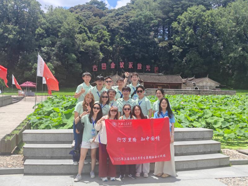 微信图片_20250709145045.jpg