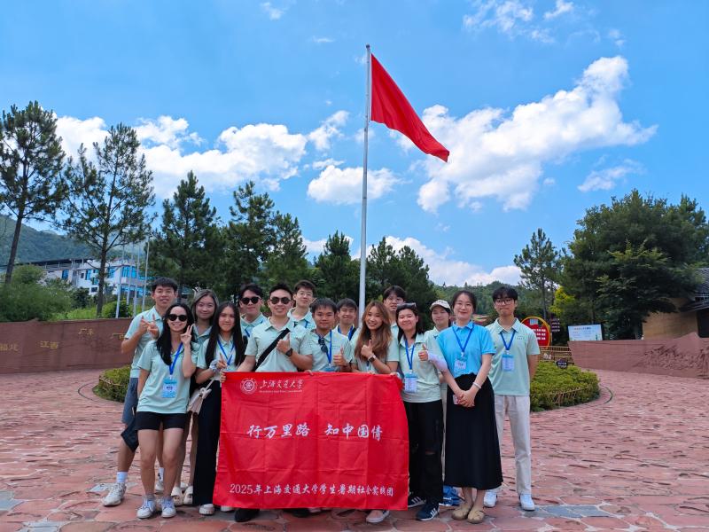微信图片_20250711150143.jpg