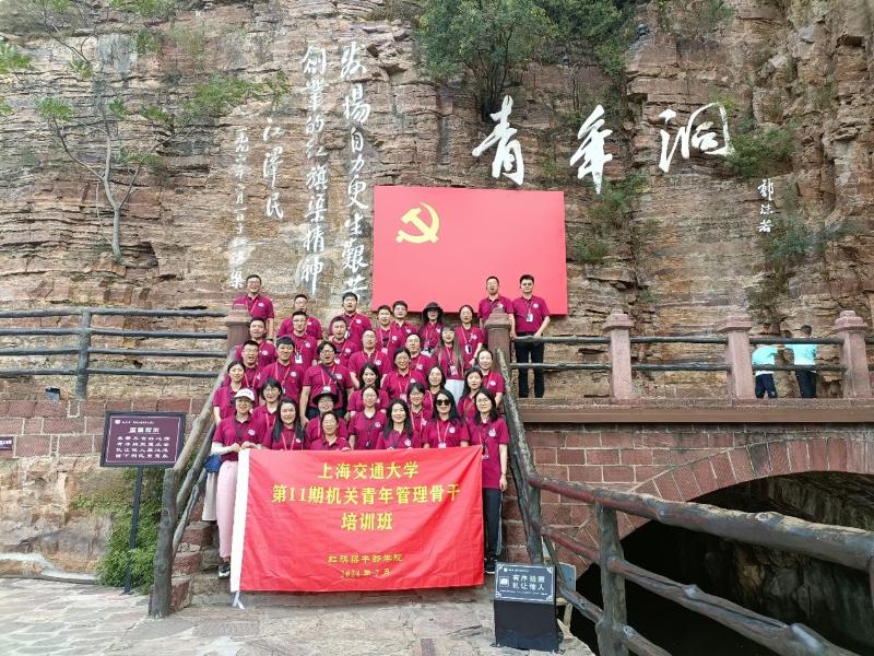机关党委：聚焦立德树人走好第一方阵 深化党建引领打造模范机关