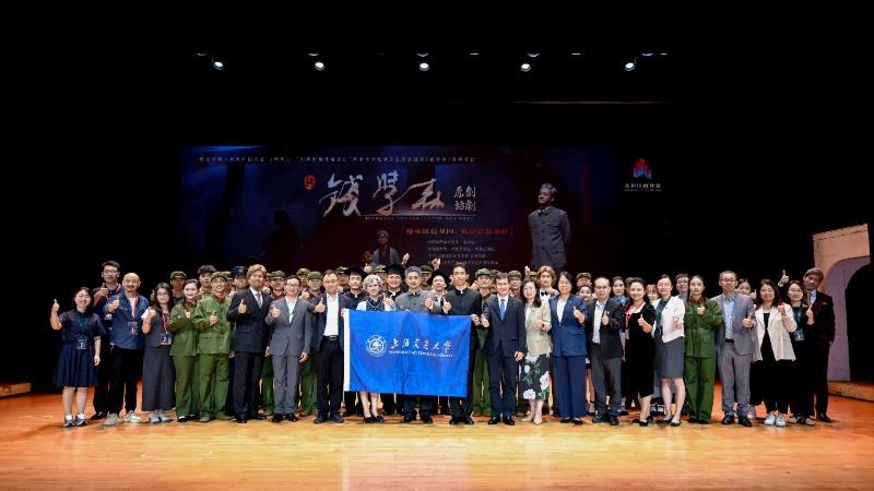 人文学院：文化引领担使命 交叉创新启新程
