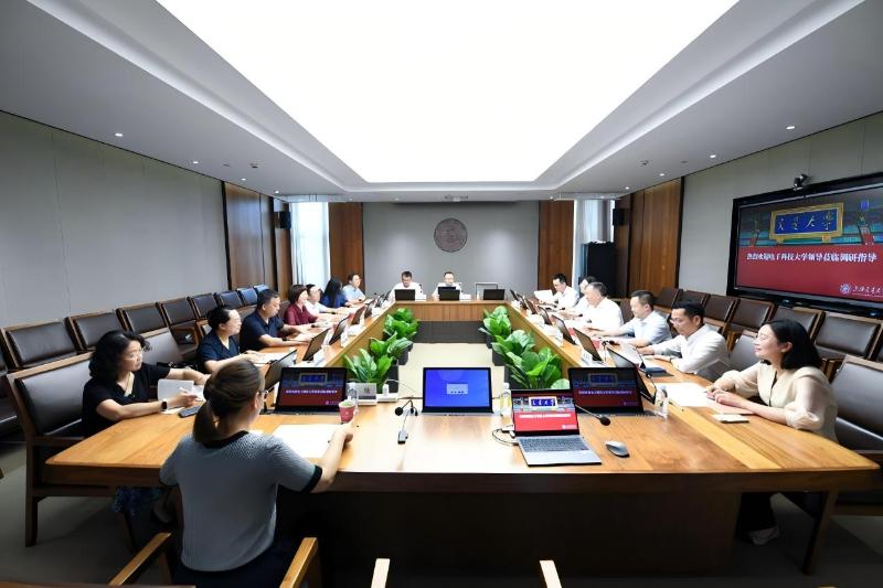 电子科技大学党委书记曹萍一行到访上海交大