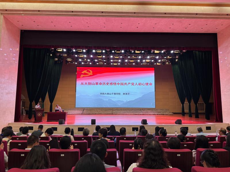 林海平.jpg