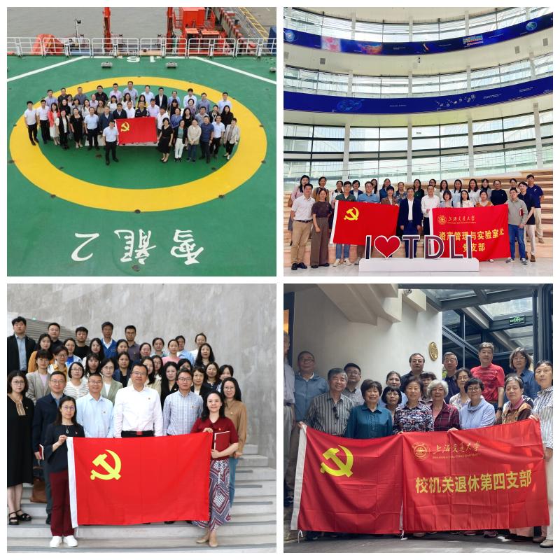 光影魔术手拼图.jpg