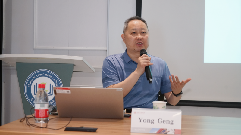 微信图片_20250715100425.png