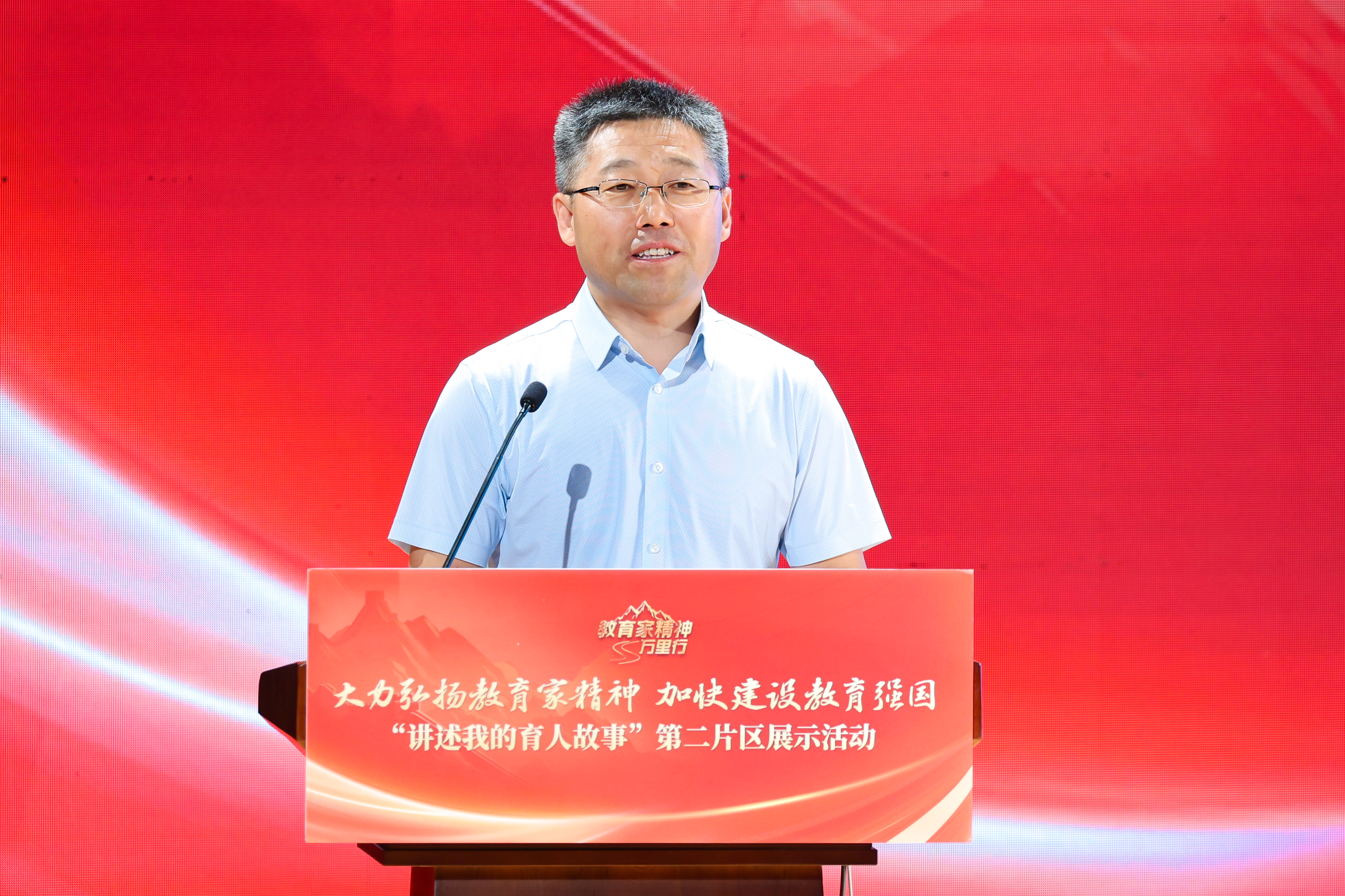 农业与生物学院教师杨志彪代表上海市参加“讲述我的育人故事”全国第二片区展示活动