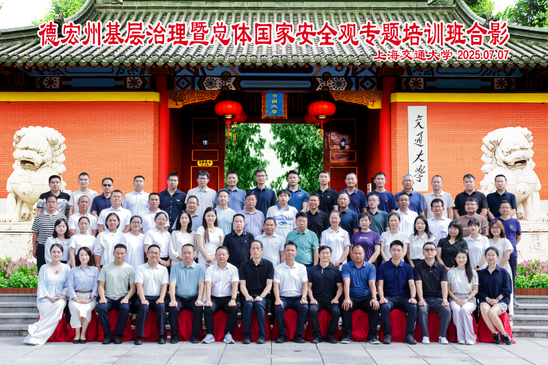 屏幕截图 2025-07-15 143143.png